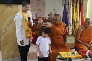 Visudhi di Vihara Dharma subha Poris